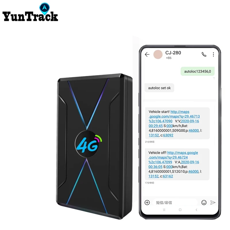 4glet: مُرَاقِب GPS ذكي لتحديد المواقع في الوقت الفعلي – تقييم شامل وتجربة عملية من المستخدمين الحقيقيين