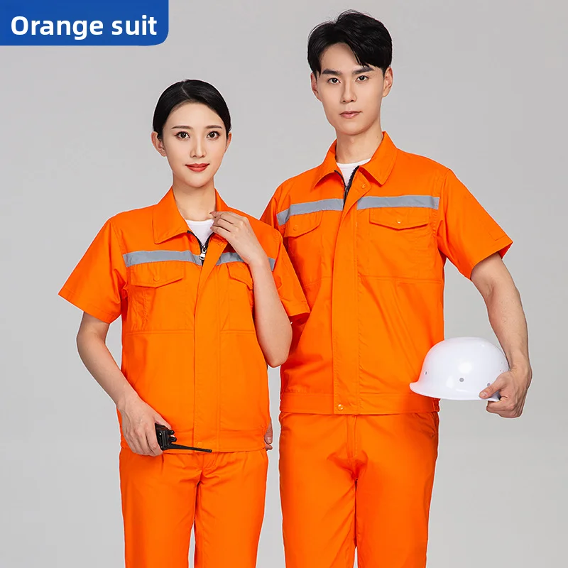 Variant: Orange