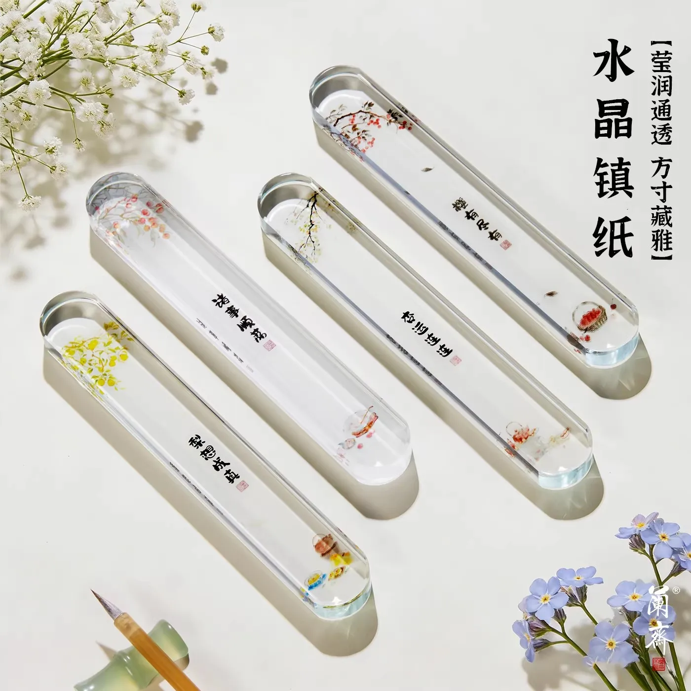 

1 шт. Прямоугольный прозрачный пресс-папье из хрусталя для каллиграфии, утяжелитель для стола, подставка для кистей для китайской каллиграфии