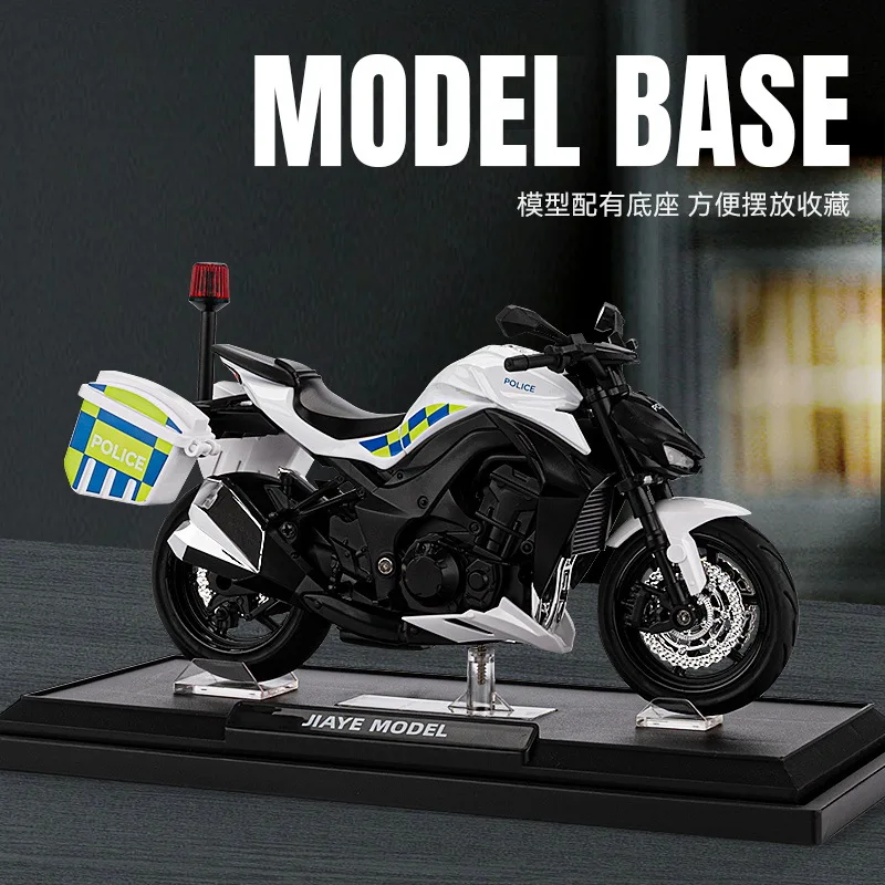 1:12 Z1000 voiture de police moto modèle voiture jouet alliage moulé sous pression lumière musique Absorption des chocs modèles de moteur enfants cadeaux d'anniversaire