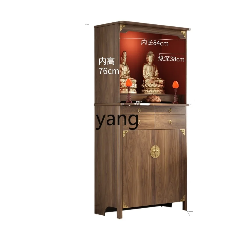 RQ offering table household Buddhist cabinet God of Wealth offering table with door altar