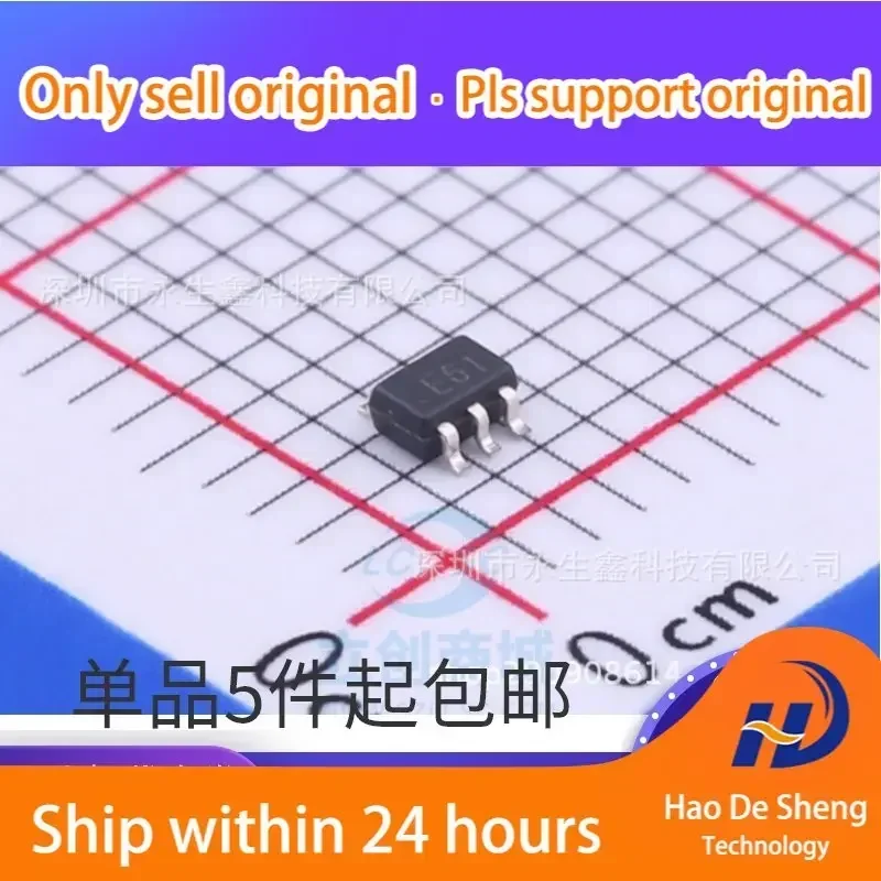 

10 шт./лот ESDA6V1W5 логотип E61 SOT-353/SC70-5 новый оригинальный в наличии