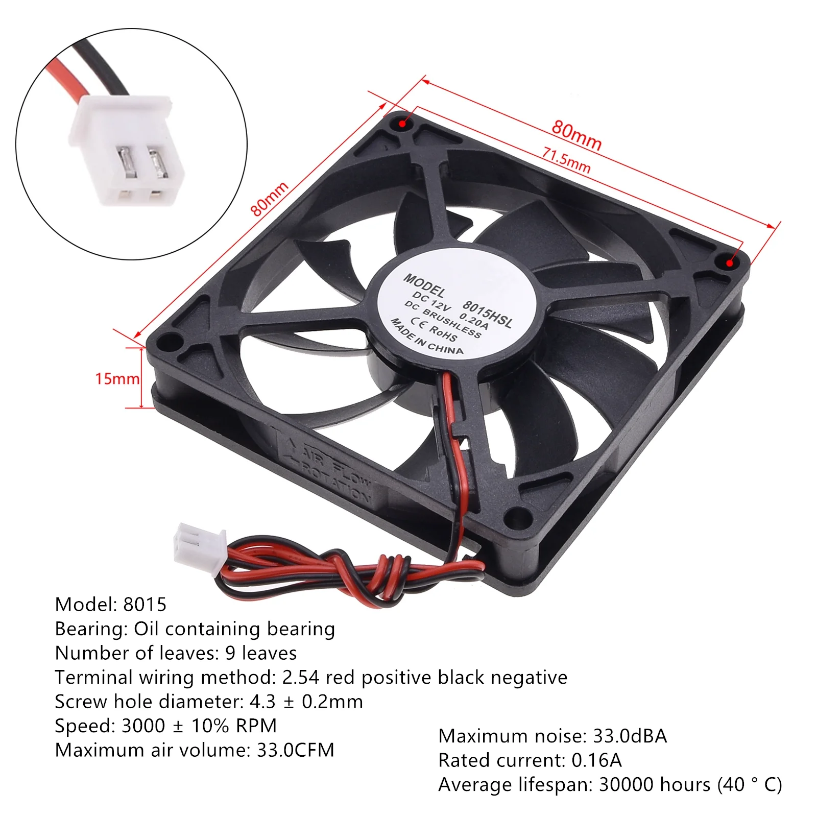 Geräuscharmer DC12V bürstenloser Ölgekühlter Lüfter, für Stromversorgung, Spielzeuggehäuse, verschiedene Größen verfügbar 2 3 4 5 6 7 8 9CM, geräuscharm – Detail 17
