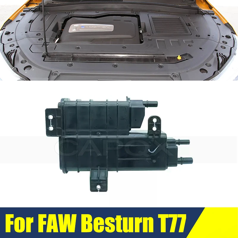 Carbon Canister Solenoid Valve For FAW Besturn T77 Accessories Parts Activated Carbon Canister Solenoid Valve