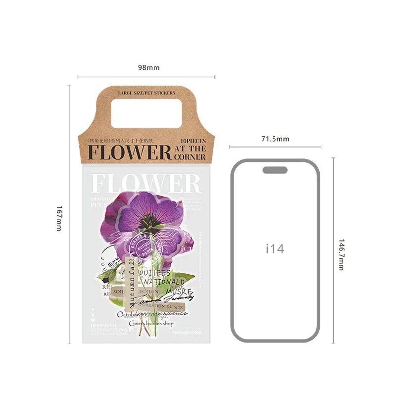 10 قطع القرطاسية الزخرفية كتيب الزهور شفافة الزهور المجففة PET المواد سجل القصاصات ملصقات النبات 167*98 مللي متر #6