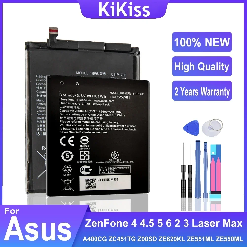 C11P1404 Mobile Phone Battery For Asus ZenFone 4 4.5 5 6 2 3 Laser Max Deluxe A400CG ZC451TG Z00SD ZE620KL ZE551ML ZE550ML