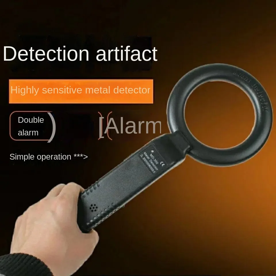 Handheld Metal Detector Wood Nail Detector Iron Nail Detector Examination Room Mobile Phone Station Security Detector