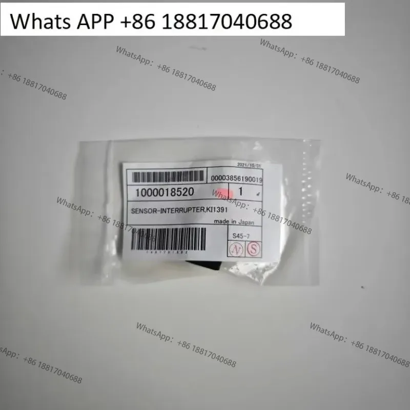 

GS-24 GR-420\ 540\ 640 slot type photoelectric switch sensor 1000018520