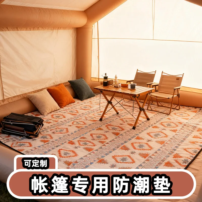 Moisture mat Carpet Hill About 80 quadrillion Cheng House Roof 6 Ultrasonic picnic mat for camping
