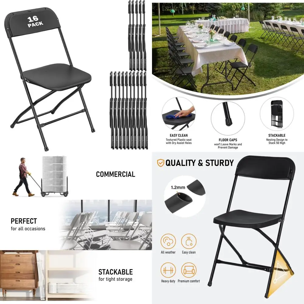 كراسي بلاستيكية قابلة للطي قابلة للتكديس - مقاعد داخلية خارجية من الدرجة التجارية مع إطار فولاذي بسعة 350 رطل