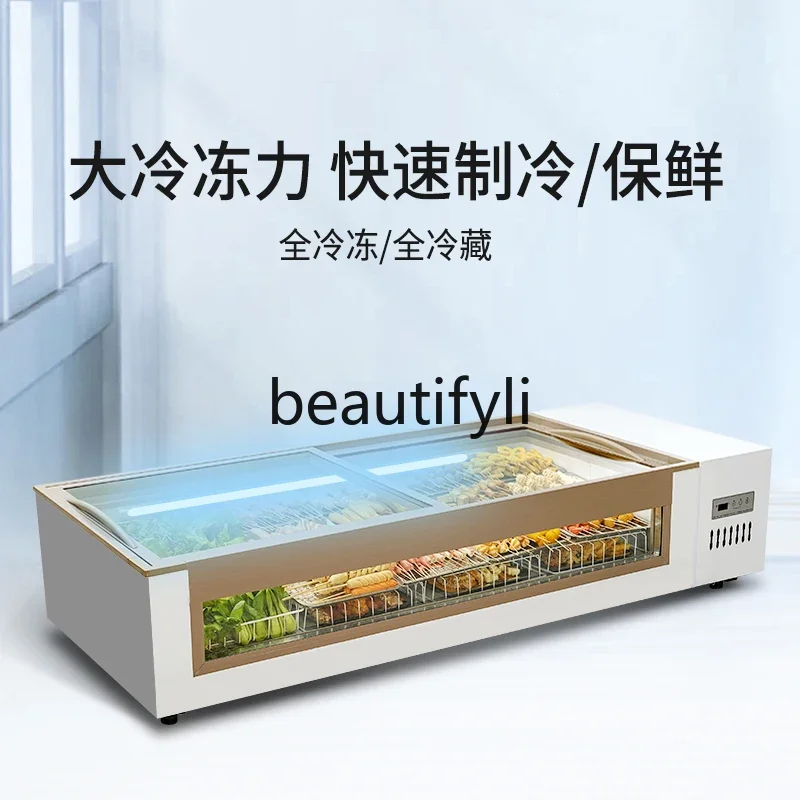 ตู้แช่แข็งกระจก A61 แบบตั้งโต๊ะเชิงพาณิชย์ ตู้แช่แข็งขนาดเล็ก ตู้โชว์แช่เย็น ตู้เก็บรักษาความสด ตู้สั่งซื้อ