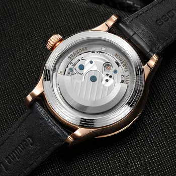 10 best sales ساعة سيجما - №7