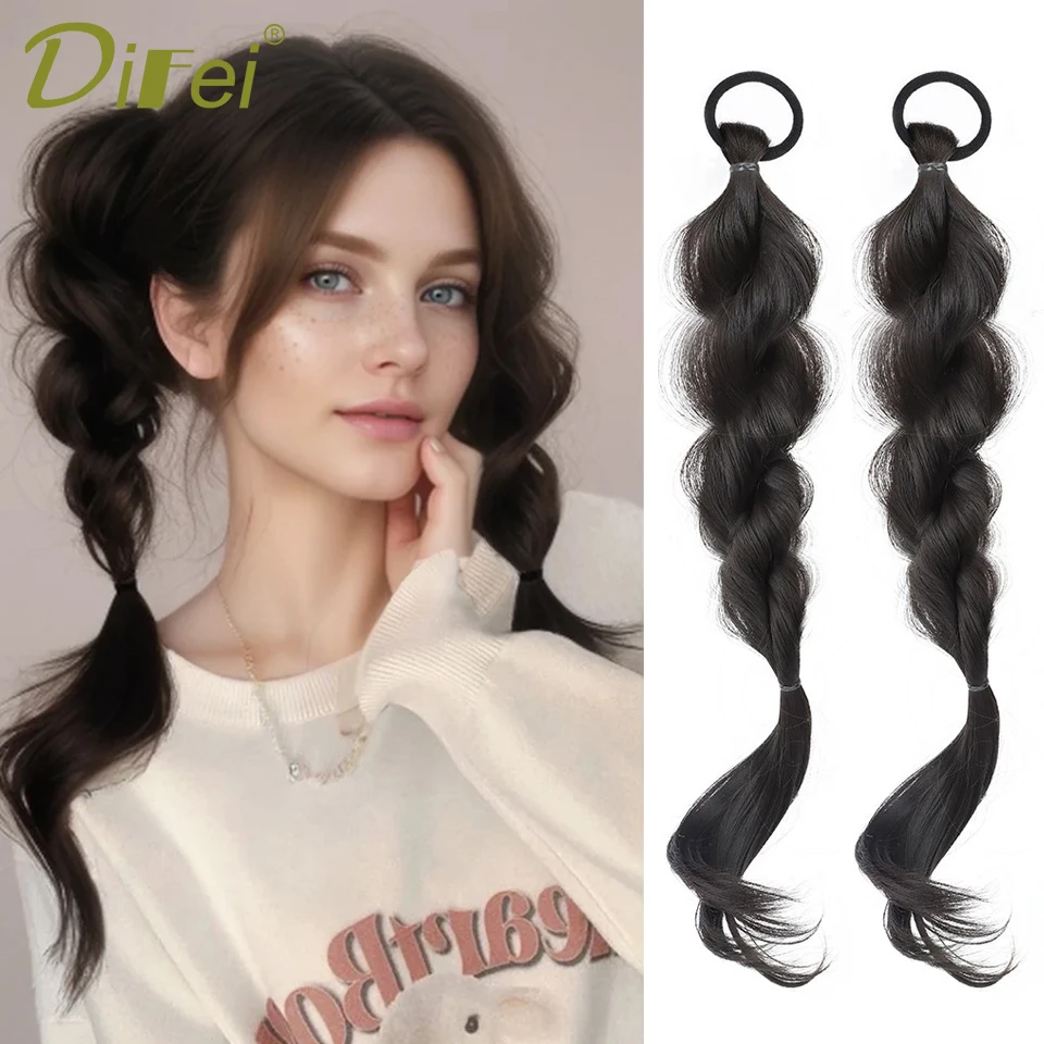 Synthetic Wig 2-piece Cartoon Bubble Ponytail Female Boxing Braid Fluffy Natural Sweet Cool Online Celebrity Braided Hair