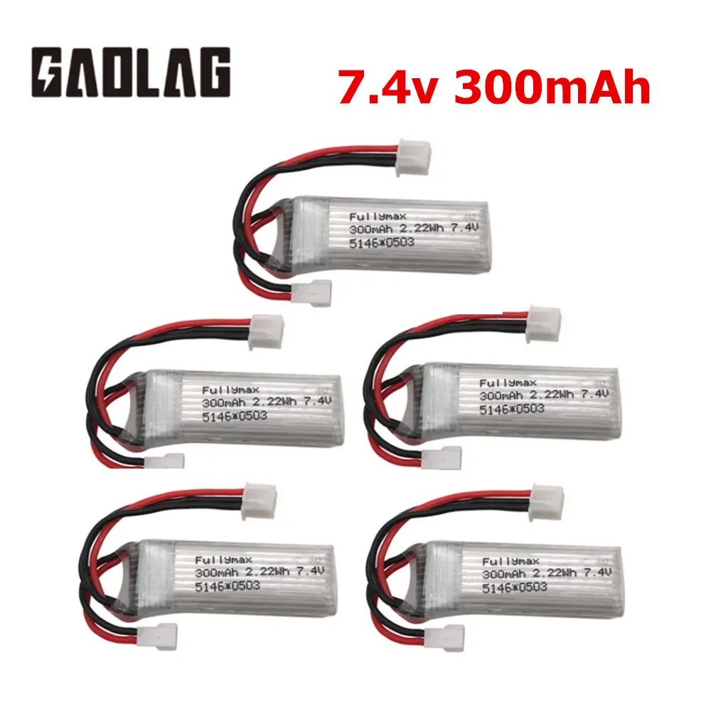 7.4V 300mAh 25C Bateria Lipo do WLToys F959 XK DHC-2 A600 A700 A800 A430 RC Samolot RTF 7.4V Bateria zastępcza 5szt.