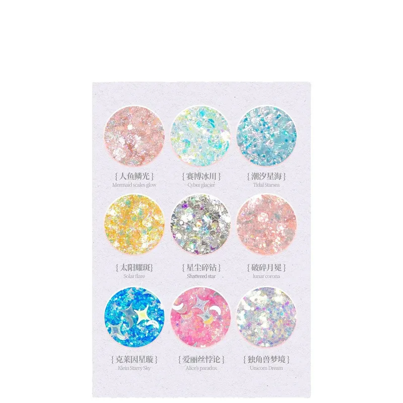 

Gogo Dance девятицветные тени для век с блестками и жемчугом, многоцветная серия, красочная сценическая палитра, ежедневный легкий макияж для женщин