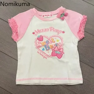 2024 ropa mujer kadın t-shirt işlemeli çilek kırpma üstleri kısa kollu o-boyun t-shirt bir japon gündelik giyim y2k t-shirt Gömlek çilek 6 büyük satış - №2