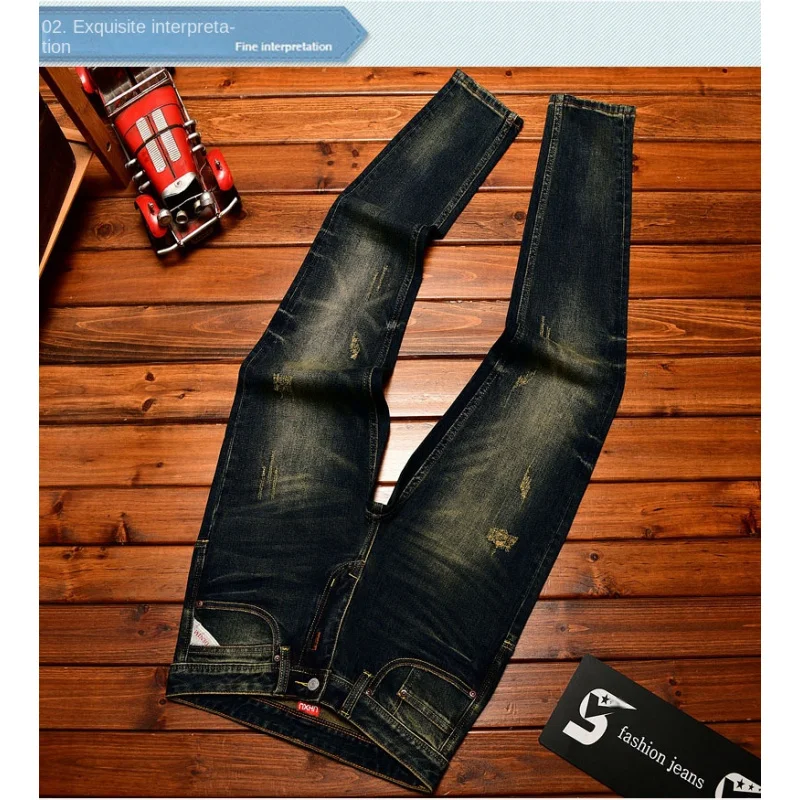 

Модные брендовые тяжелые мужские джинсы, осень 2021, облегающие брюки с маленькими ногами, ретро-тренд, уличная мода, ностальгические брюки