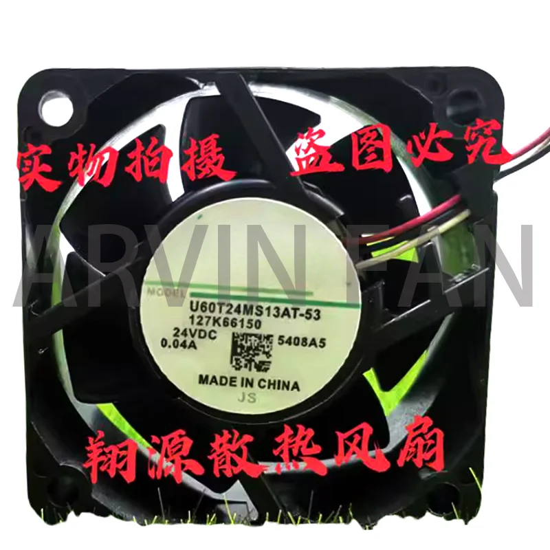 

U60T24MS13AT-53 6025 Инверторный вентилятор 24 В 0,04 А