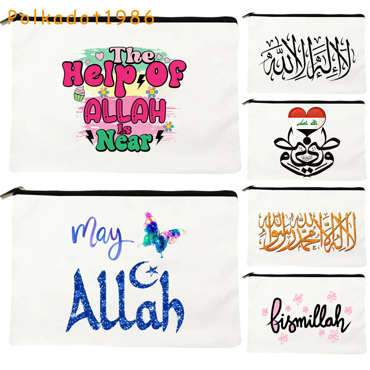 

Islam Arabic Quran Islamic Quote Allah Muslim Bismillah Flower Iraq Map Flag Canvas Cosmetic Makeup Bag Pencil Case Zipper Pouch