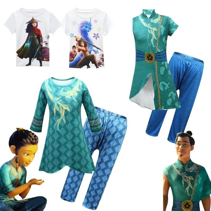 l2025l أزياء الهالوين للهالوين فيلم رايا والتنين الأخير للأطفال أزياء تنكرية للفتيات رايا سروال فستان أداء الأطفال