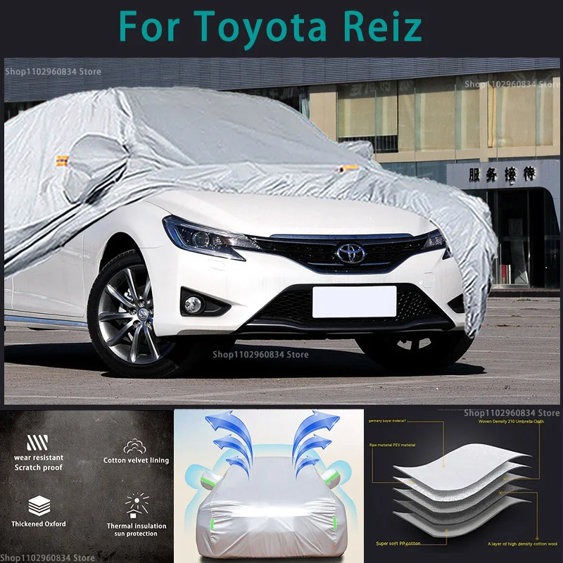 

For Toyota Reiz 210T Full Car Covers Outdoor Sun uv protection Dust Rain Snow Protective Anti-hail car cover Auto cover