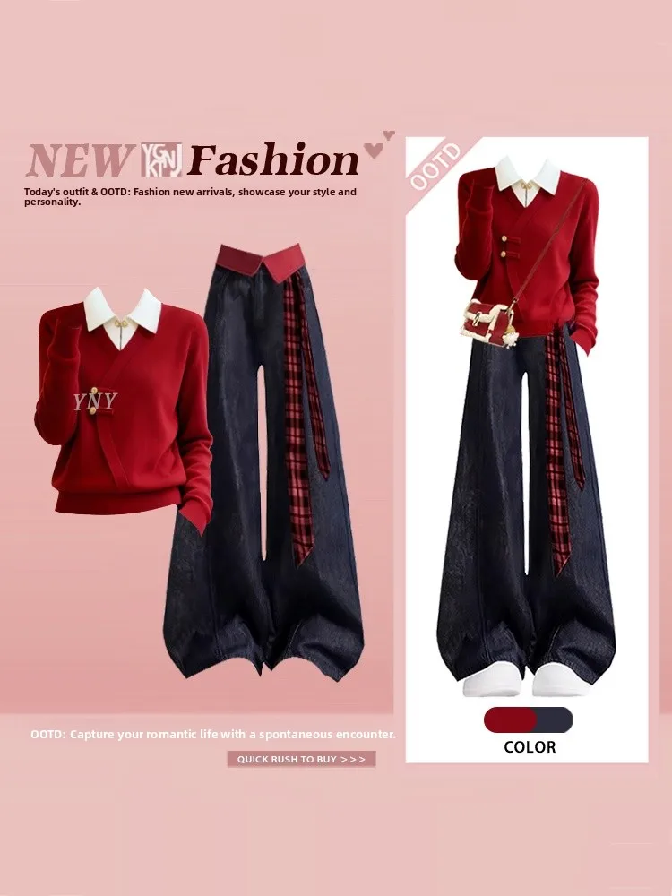 

Red Sweater And Wide Leg Jeans Set Casual Winter Fashion for Women High Waist Trousers Matching New Year Zodiac Fake Two-Piec...