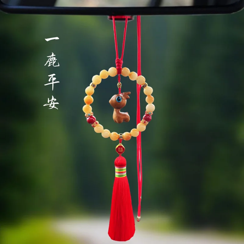 Deer Deer Ping An Ebony Cute Deer Automobile Hanging Ornament Weathered Bodhi Rearview Mirror Car Hanging Decorations Hanging Or