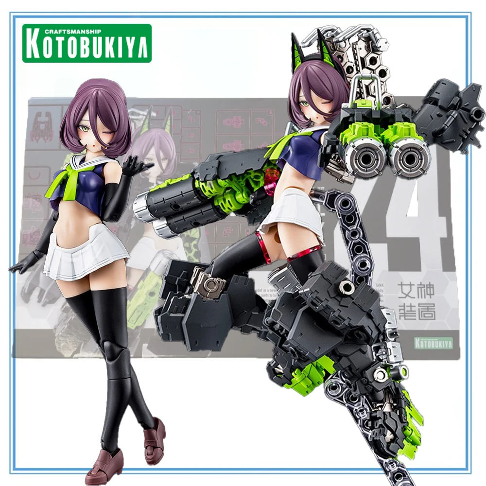 

В наличии оригинальные наборы моделей Kotobukiya, устройство Megami Buster Doll Gunner Tank On The 24-й мобильный костюм, экшн-фигурка девушки