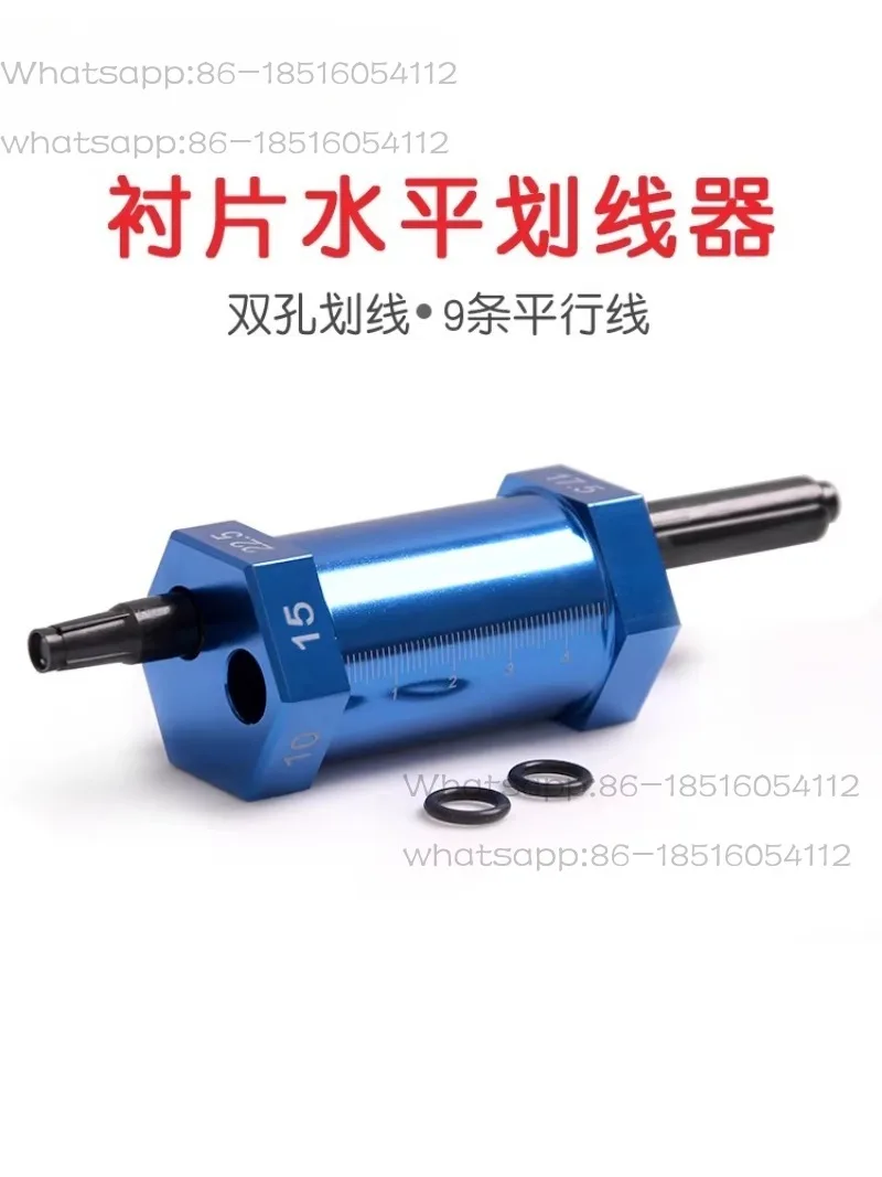 

Шаблон для разметки очков, инструмент для калибровки параллельных линий линз, трехпозиционный разметочный инструмент для горизонтального выравнивания LY-6H