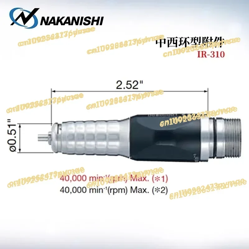 Grinder power head, Japanese NAKANISHI Nakanishi Nakanishi IR-310 hand-held polishing artifact cutting engraving spindle
