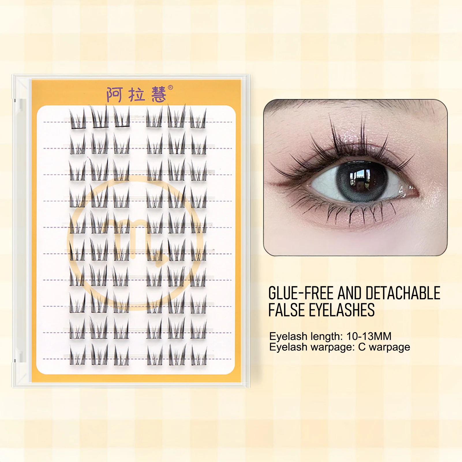 Ciglia finte senza colla autoadesive Nessuna colla necessaria Riutilizzabile Estensione ciglia segmentate fai-da-te Strumento per il trucco degli occhi anime