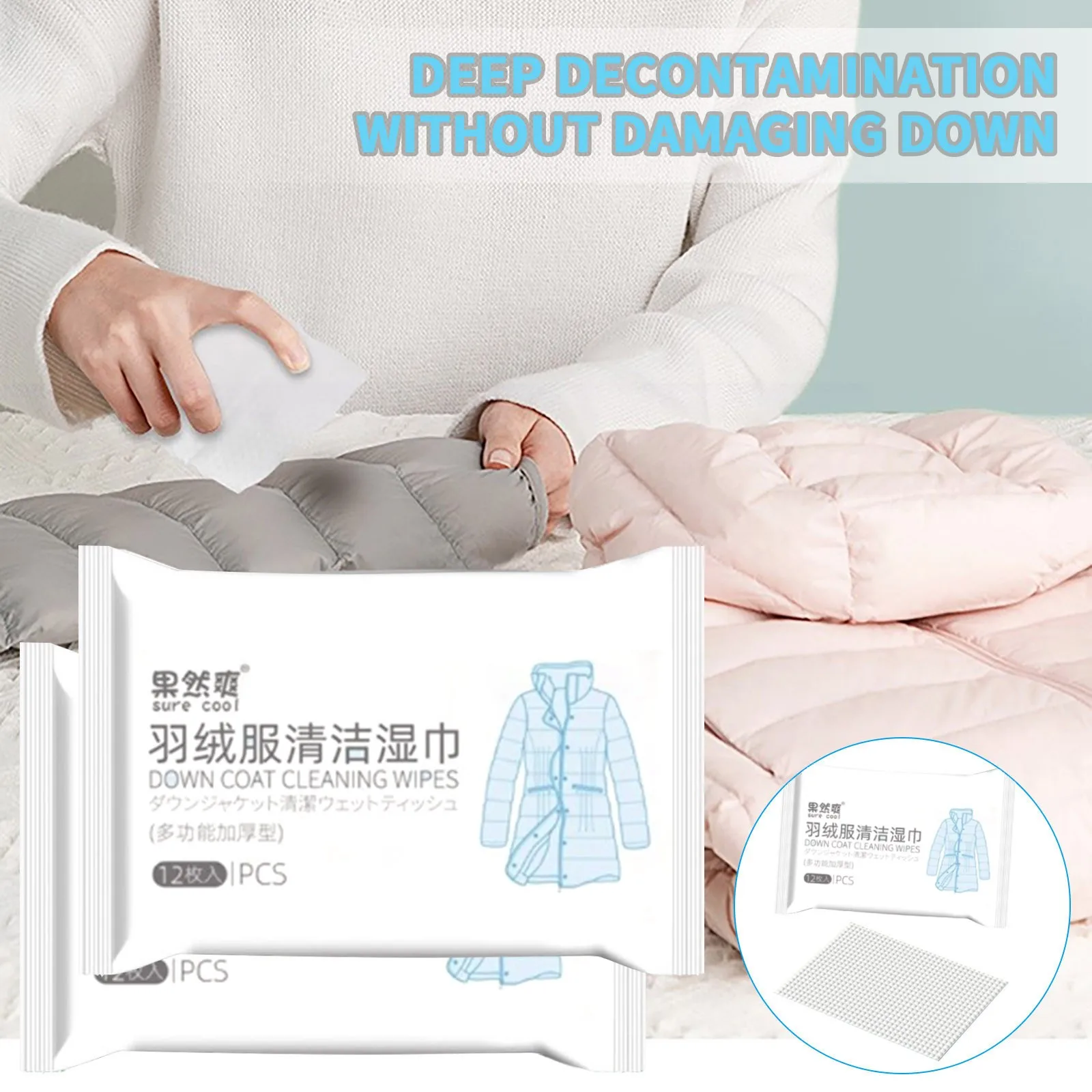 Down Coat Cleaning Care For Jackets Quickly Remove Stain Wet Wipes Clothes Cleaning Care Wash-free Quickly Remove Stain Wet Wipe