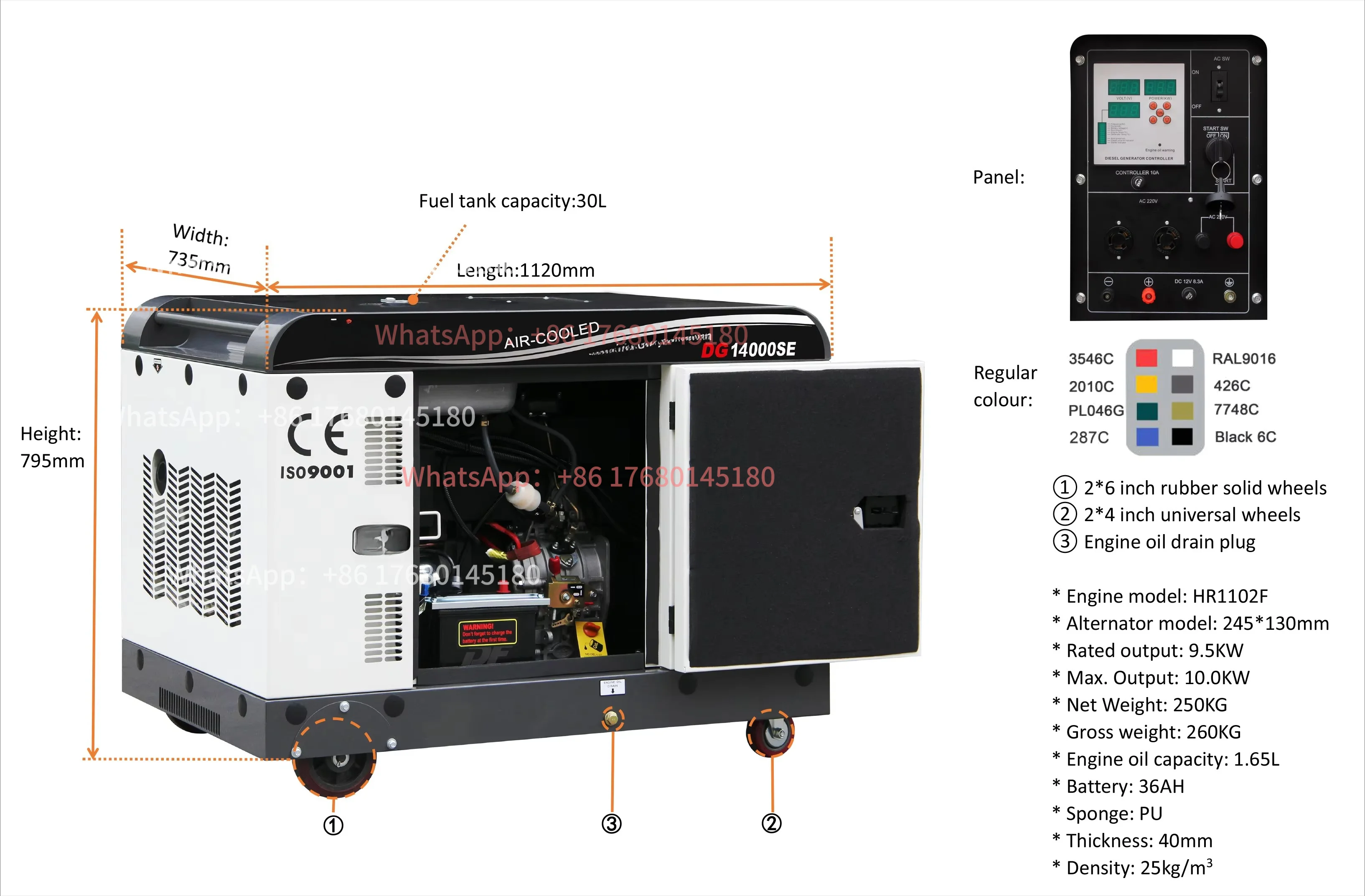 Wholesale 10KW 12KW 16KW Silent Diesel Generator Set ATS Automatic Conversion Remote Start CE EPR E-mark 220/240V 50/60