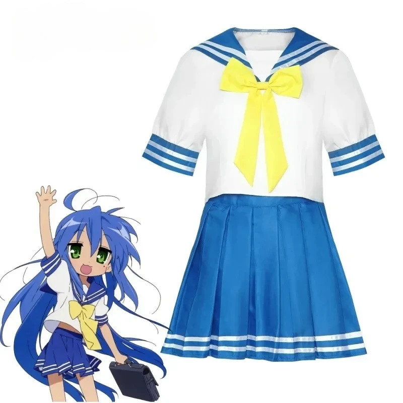 Izumi Konata Cosplay Costume Anime Lucky Star School Uniform Full Set cosplay clothing halloween costumes women JK Sailor Suits