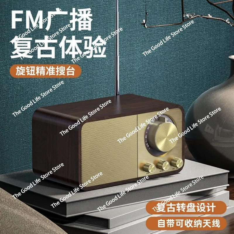 

66 retro bluetooth speaker wooden classical home radio subwoofer card retro small stereo