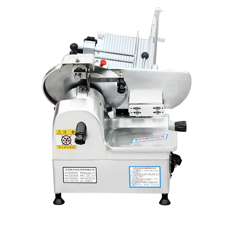 30 type mutton roll slicer 12 inch commercial fat beef planer