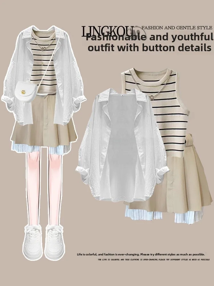 

Летний комплект из короткой юбки для женщин больших размеров: рубашка, жилет и юбка — тройка, стройнящий эффект, элегантный, модный, с ощущением роскоши.