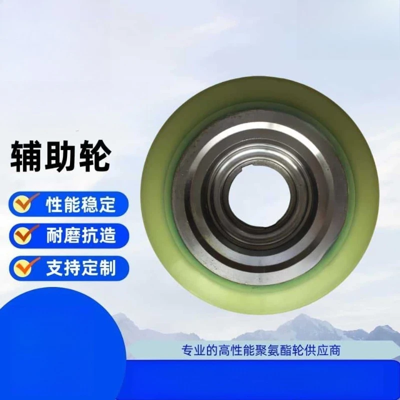 Forklift auxiliary wheels, forklift tires, auxiliary wheel reach forklift tires