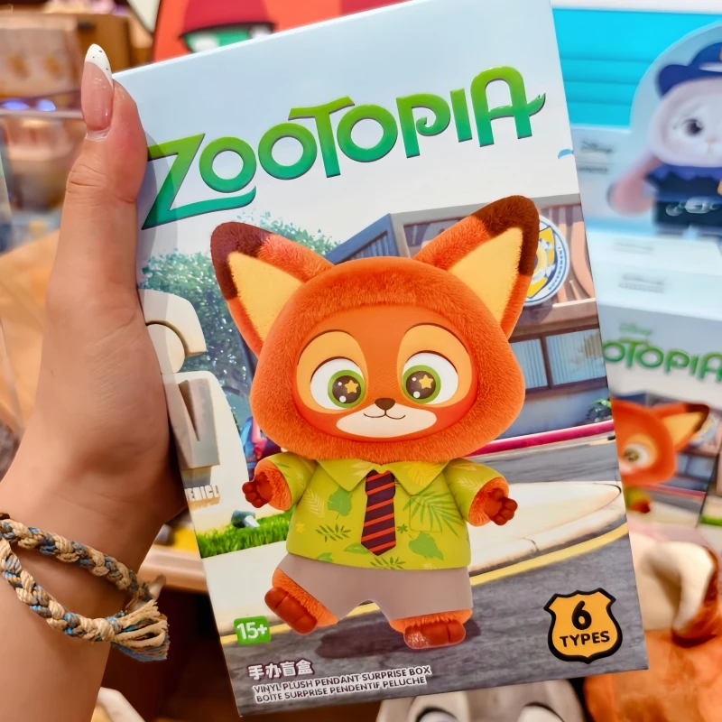 

New Selling 2025 Spot Genuine Crazy Animal Vinyl Series Surprise Blind Box High Quality Cute Bag Pendant Desktop Decoration Gift