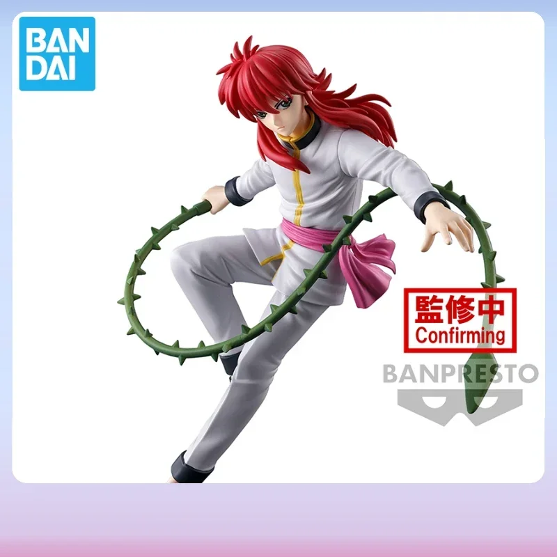 

In Stock Original Banpresto Anime YuYu Hakusho Ankoku Bujutsukai Kurama Action Figures 150mm Figurine Collection Model Toys