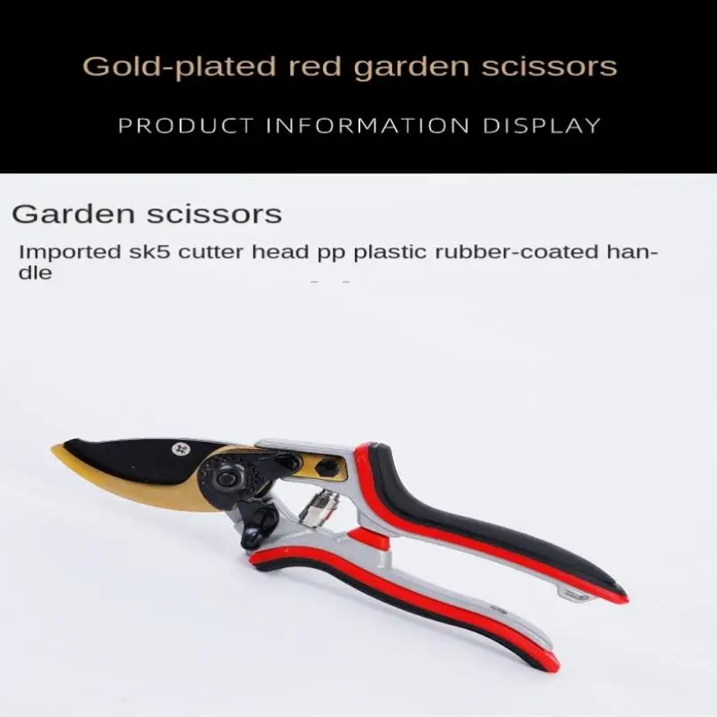 Coating PTFE SK5 Blade Gardening Fruit Tree Pruning Shear Garden Branch Shears Flower Pruning Branch Scissors Tool