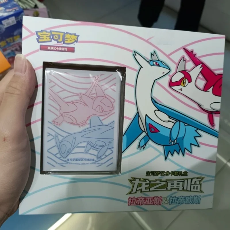새로운 포켓몬 카드 PTCG 드래곤 리턴 기프트 박스 단순화된 중국어 카드 세트 빈 좌석 용량 최대 네코로즈마 카드 박스 휴일 선물