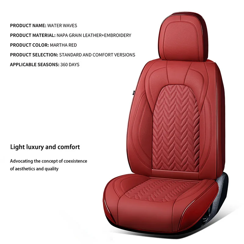 

Universal Leather car seat covers For Volvo C40 EM90 EX30 EX90 S60 S60L S90 S80L all car model accessories Vehicle supplies auto