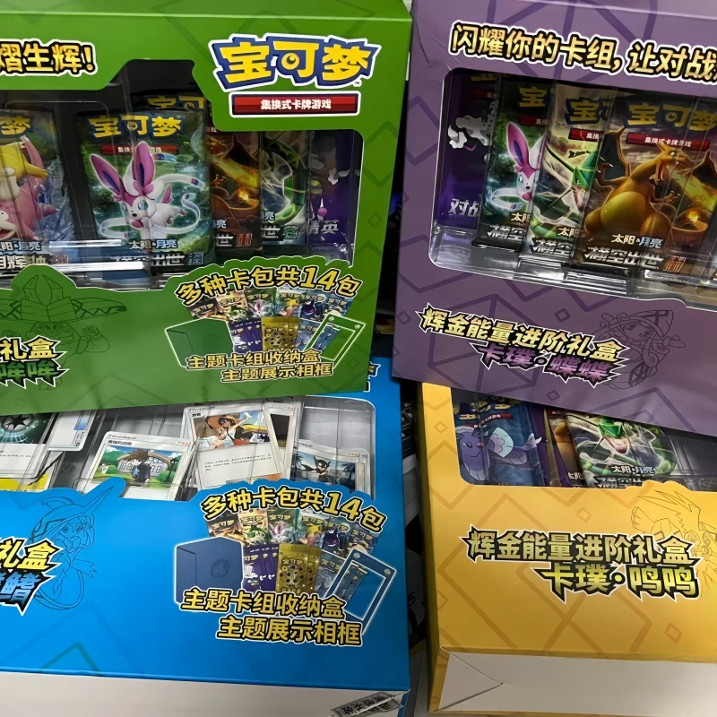 

100% оригинальные карты Pokes Ptcg, китайская версия, юбилейная золотая энергия, расширенная натуральная подарочная коробка, карты, подарки на день рождения для детей