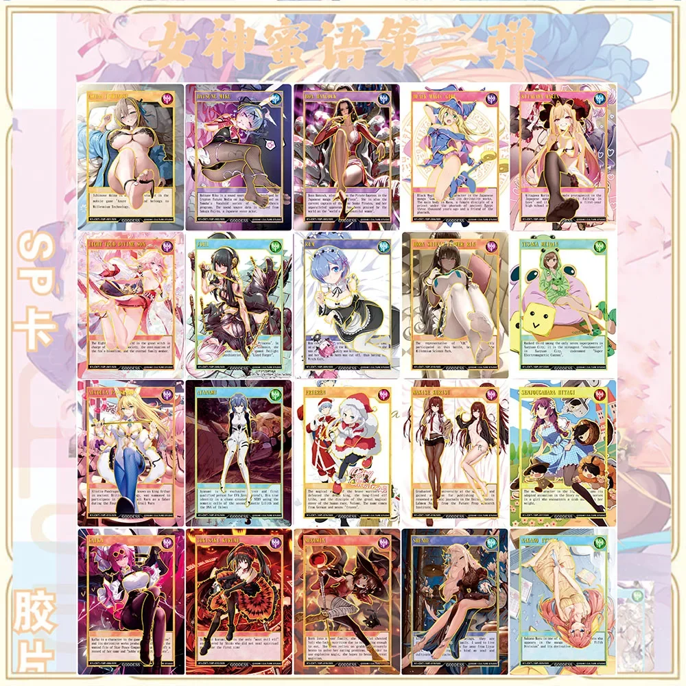 

Набор коллекционных карточек 20 шт./компл. по мотивам аниме «История богинь», игрушки для мальчиков, подарки на день рождения, DIY, ACG, Secret Kitagawa Marin Kurumi