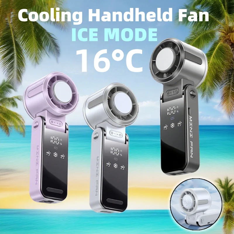 

Ручной вентилятор Type-C, перезаряжаемый, 100 скоростей, регулируемый, быстрый охлаждение, уличный портативный вентилятор с ураганом, мощный охладитель