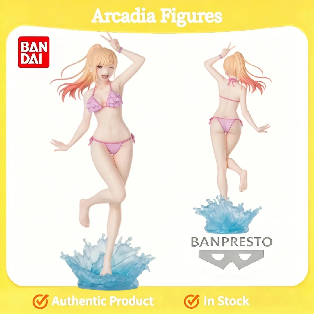 В наличии: Коллекционная фигурка SEGA Dressing Doll Falling in Love Kitagawa Umume в розовом купальнике, модель аниме-персонажа, игрушка, подарок для рабочего стола