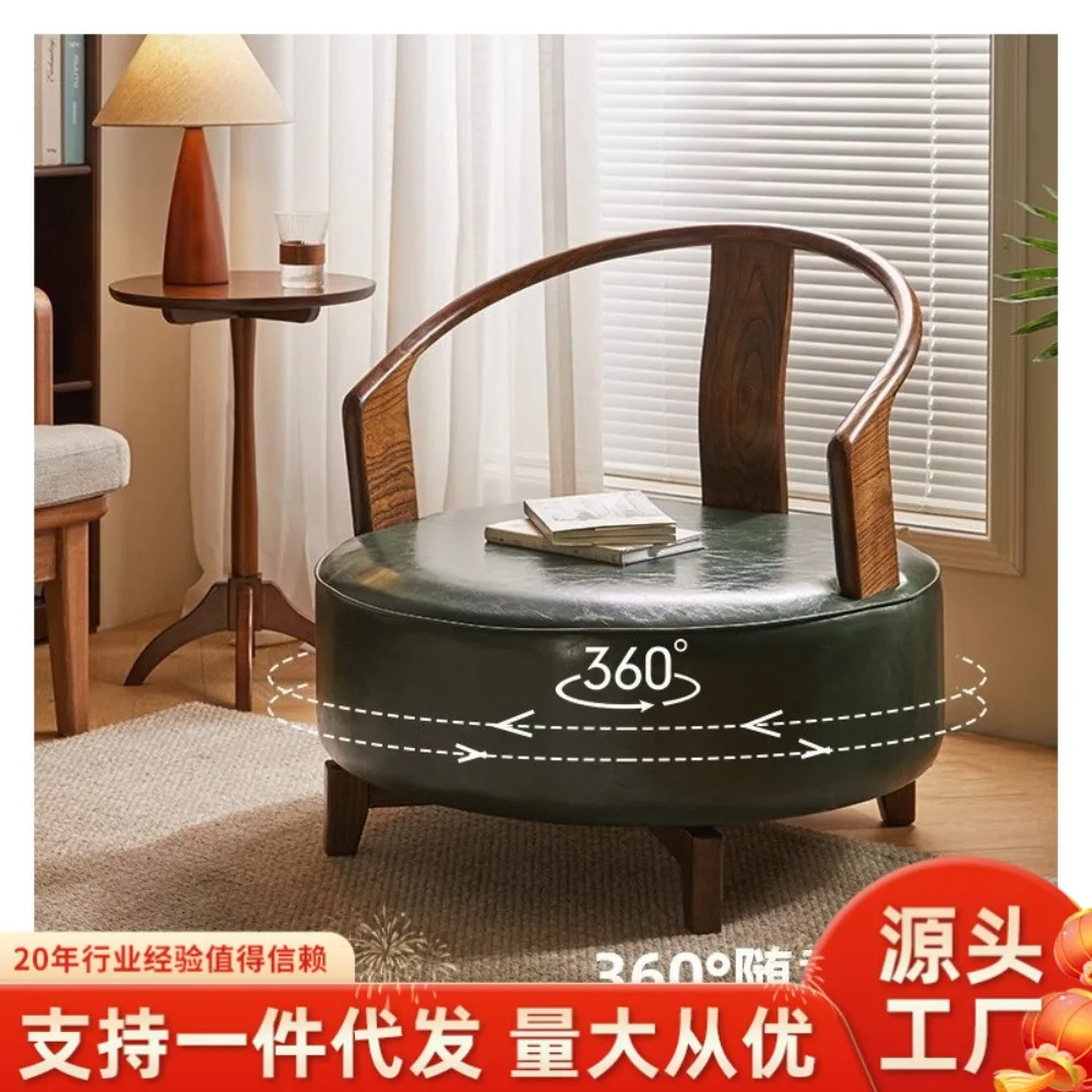 

apply to Rotatable Single-Seat Sofa Chair Nordic Solid Wood Walnut Leisure Chair