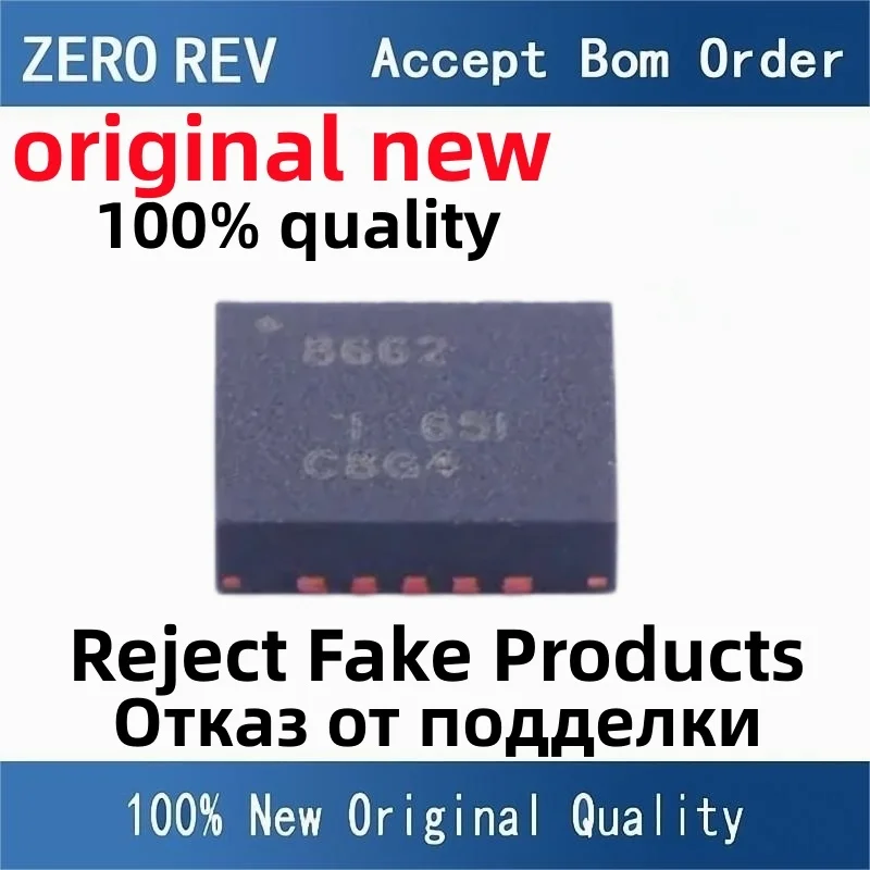 2-10Pcs 100% New free delivery DRV8662RGPR DRV8662 8662 QFN20 DRV10974RUMR DRV10974 QFN16 Brand new original chips ic