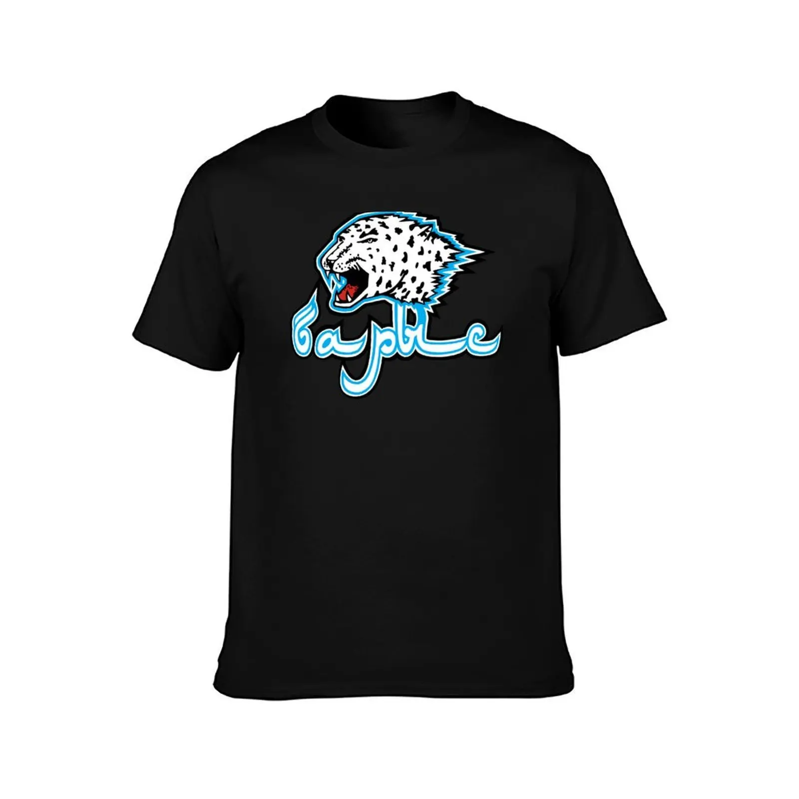 Barys Nur Sultan Hockey T-Shirt Casual Simple Design Short Sleeve Shirt